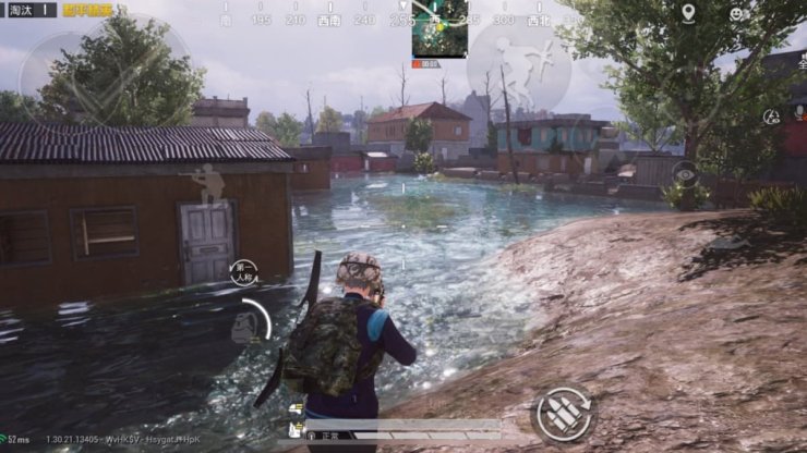 PUBG Cheat
